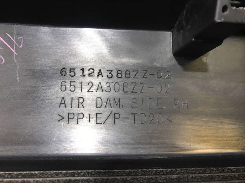 Накладка порога ASX 2010 1