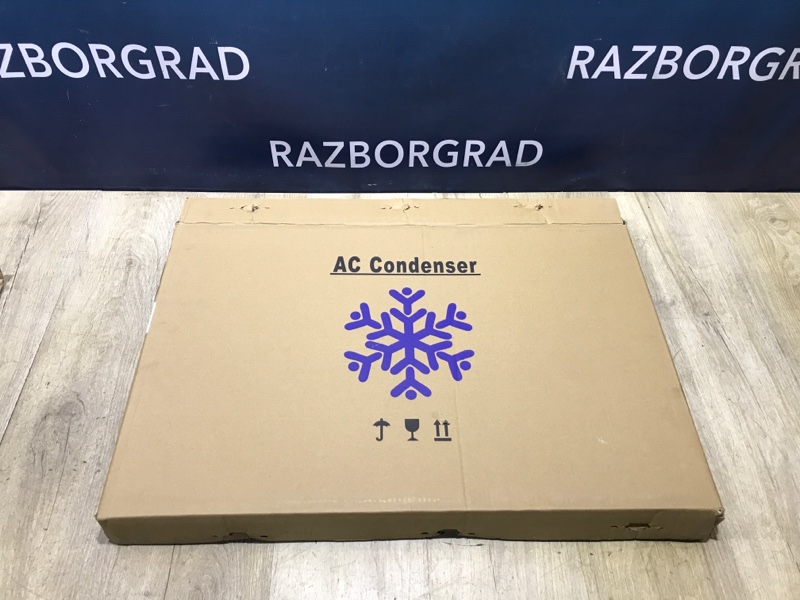 Радиатор кондиционера SX4/Vitara