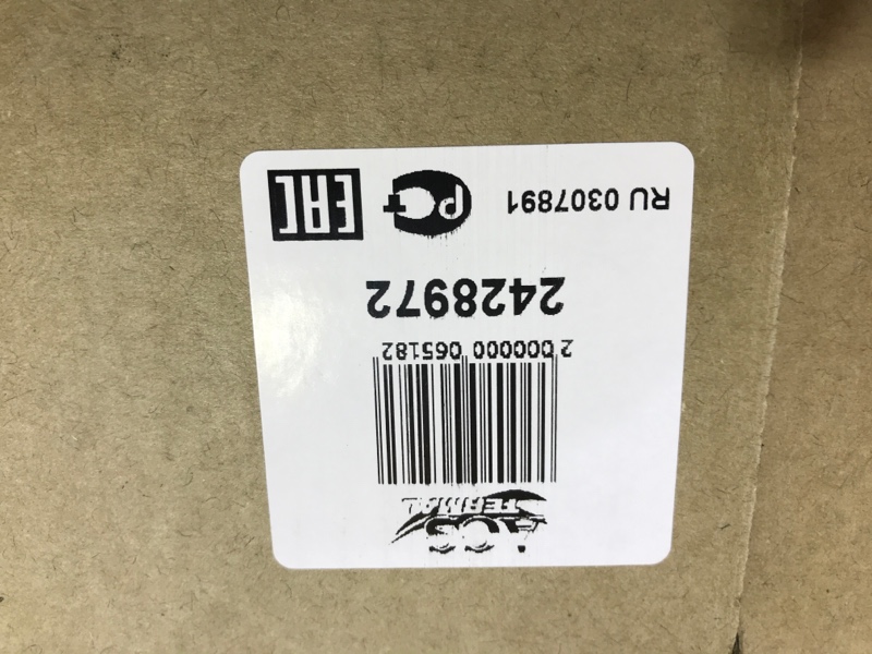 Радиатор охлаждения Outlander MT 1 2.0-2.4 Радиатор охлаждения Outlander MT 1 2.0-2.4