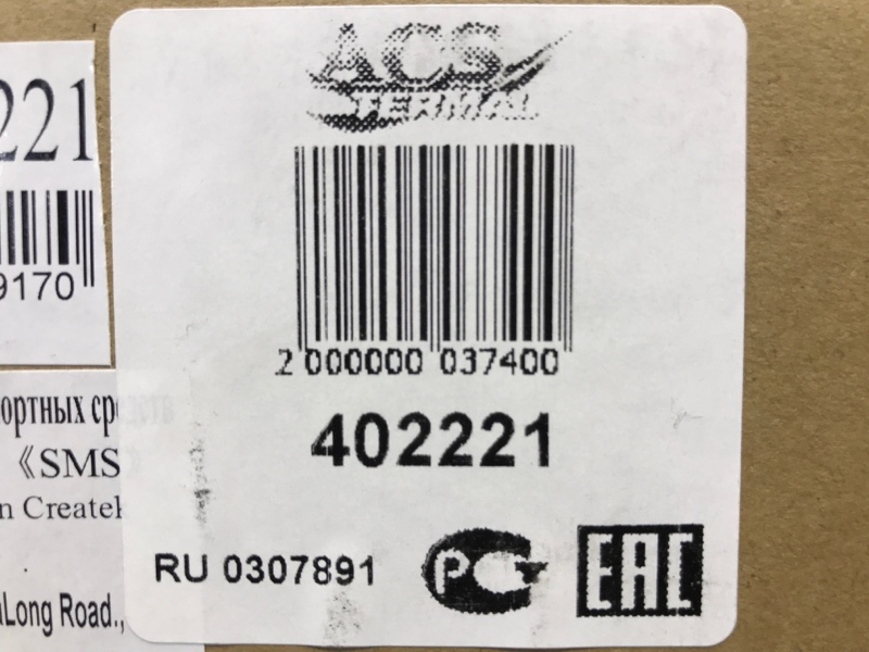 Моторчик печки S-Class W221 Моторчик печки S-Class W221