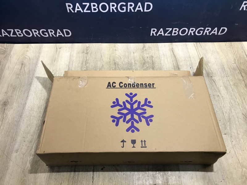 Радиатор кондиционера Carisma/Space Star 95-06