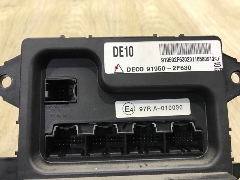 Блок предохранителей Cerato 2007 1.6 G4FC