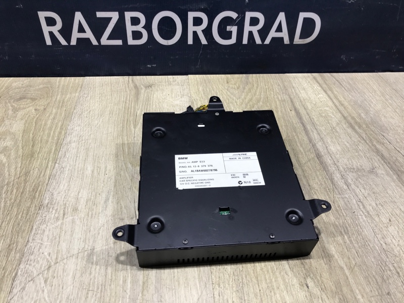 Усилитель акустической системы X5 2006 E53 3.0d M57(306D2)