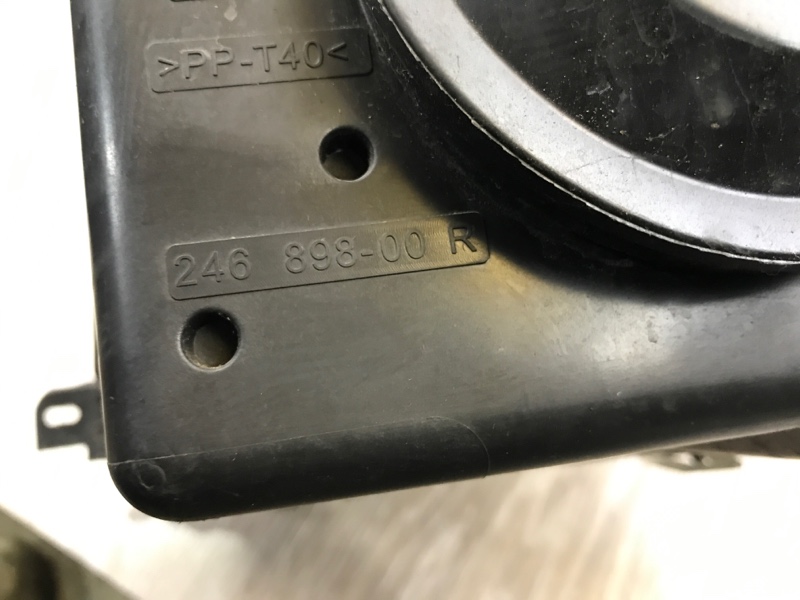 Фара правая Fusion 2010 CBK 1.6 FYJA Фара правая Fusion 2010 CBK 1.6 FYJA