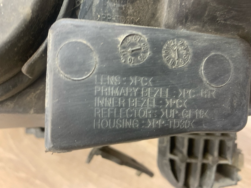 Фара правая Chevrolet Cruze J300 1.8 Z18XER