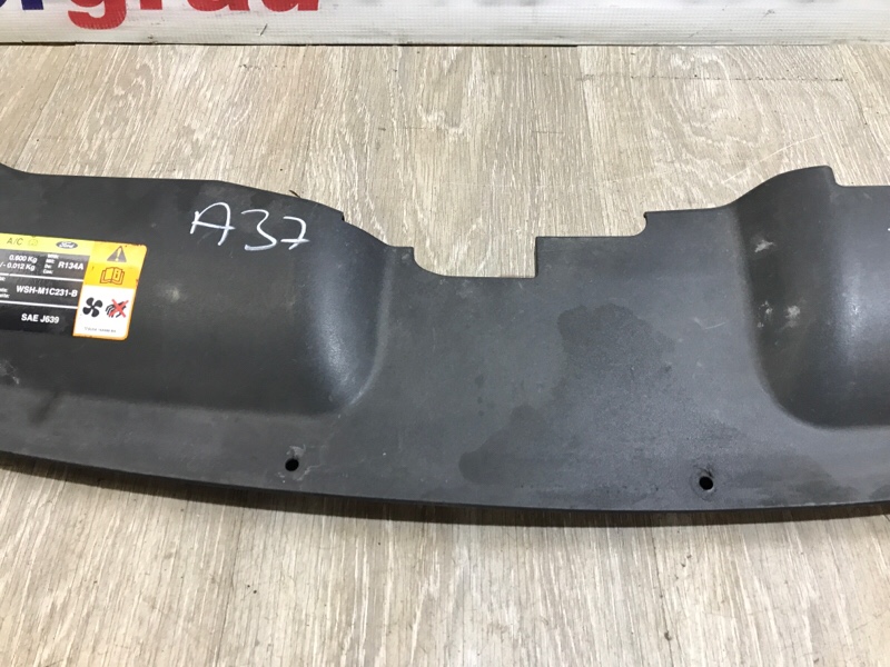 Кожух замка капота Ford C-Max 2.0 AODA