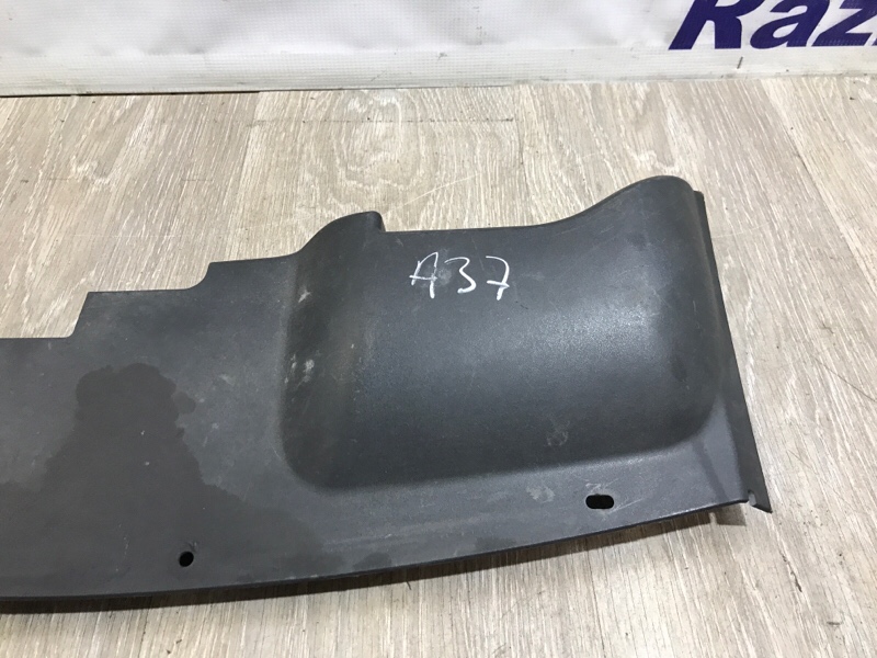 Кожух замка капота C-Max 2008 2.0 AODA
