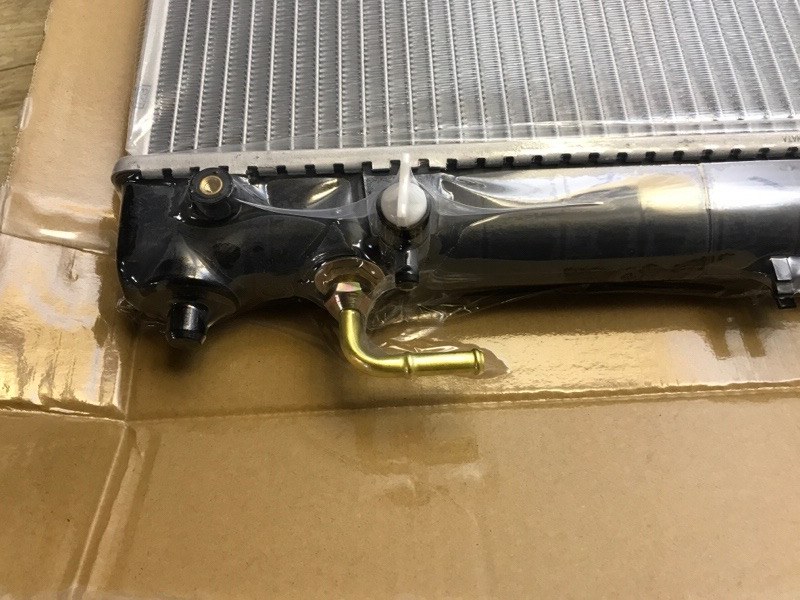 Радиатор охлаждения Suzuki Vitara 1.6 AT