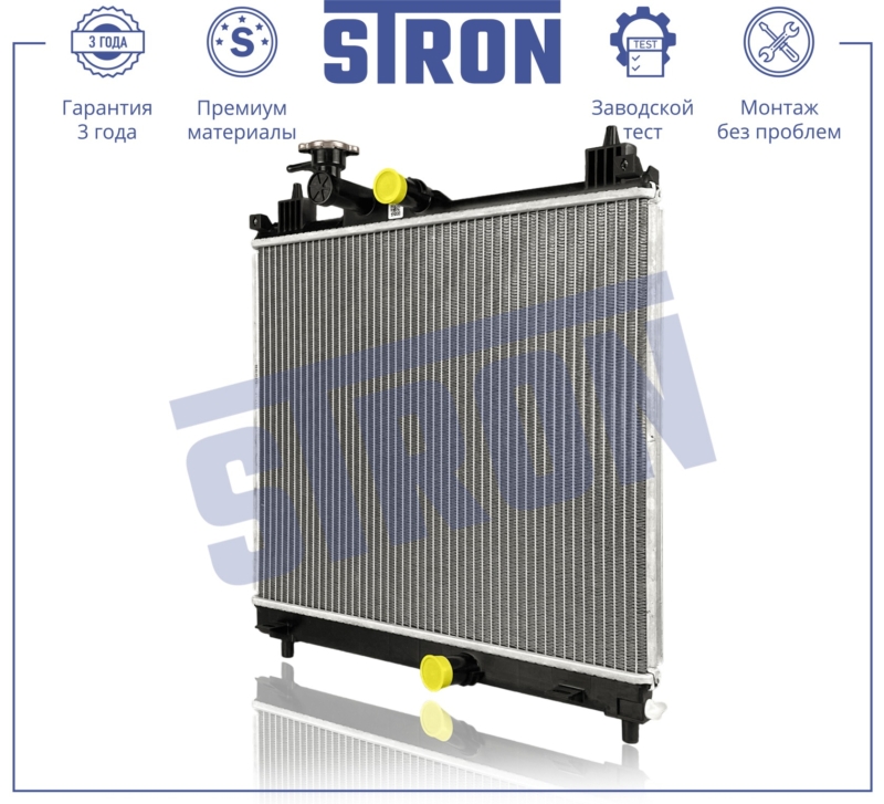 Радиатор охлаждения Solio/Ignis 15-20