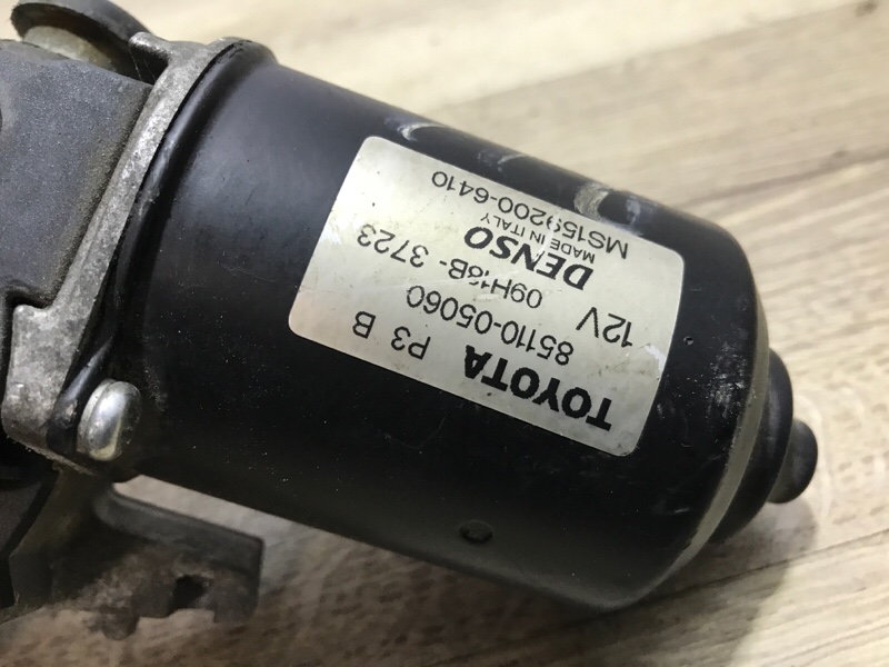 Моторчик стеклоочистителя передний Avensis 2006 1.6 3ZZFE