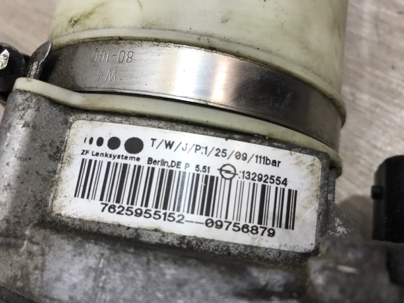 Электрогидроусилитель руля Astra H