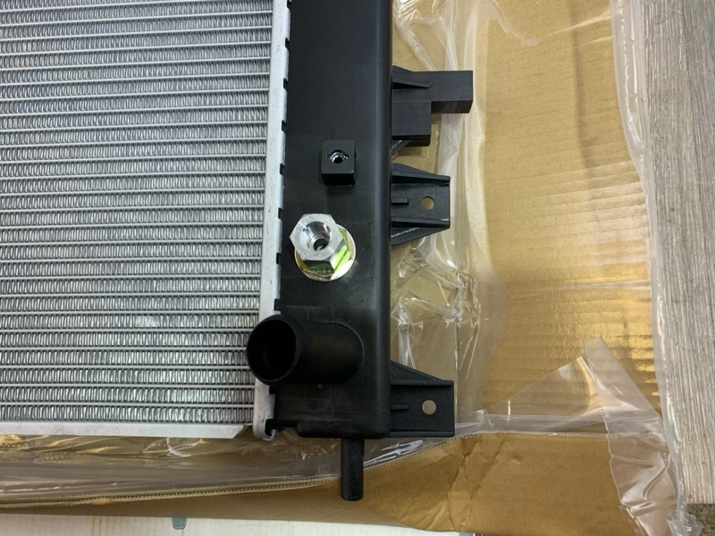 Радиатор охлаждения E5 21> 1.5 AT