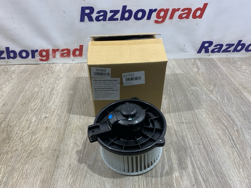 Моторчик печки Toyota E100/E110 402868 новая
