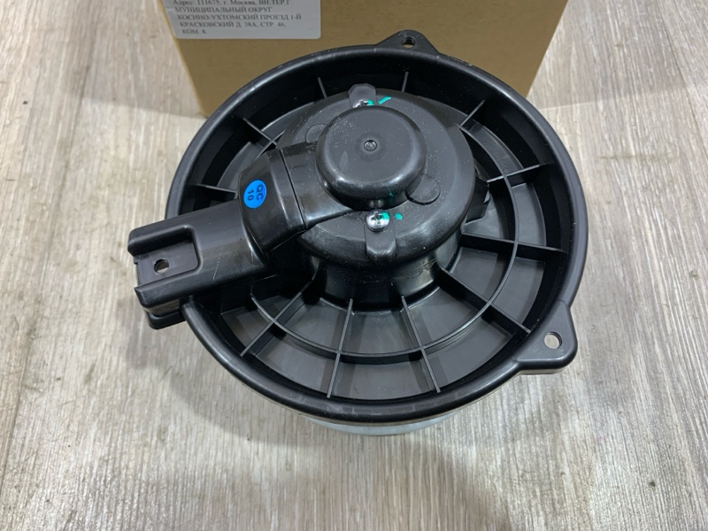 Моторчик печки E100/E110