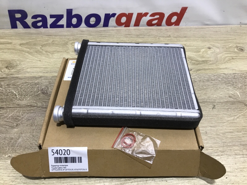 Радиатор отопителя Toyota/Lexus Camry/Rx 06-21 STTYL53950 новая