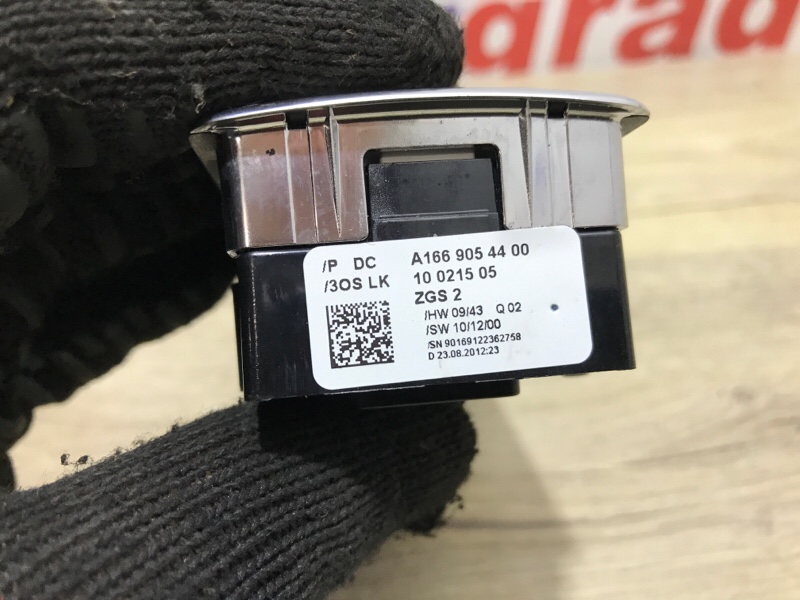 Блок управления стеклоподъемниками B-Class 2012 W246 1.6 270.910