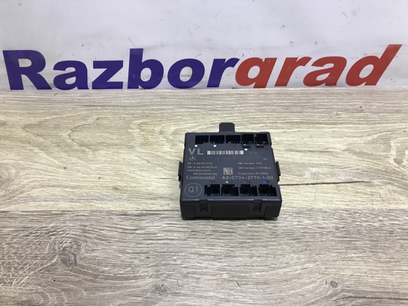 Блок комфорта передний левый Mercedes-Benz B-Class 2012 W246 1.6 270.910 A2469066400 контрактная