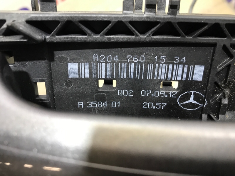 Замок двери передний левый B-Class 2012 W246 1.6 270.910