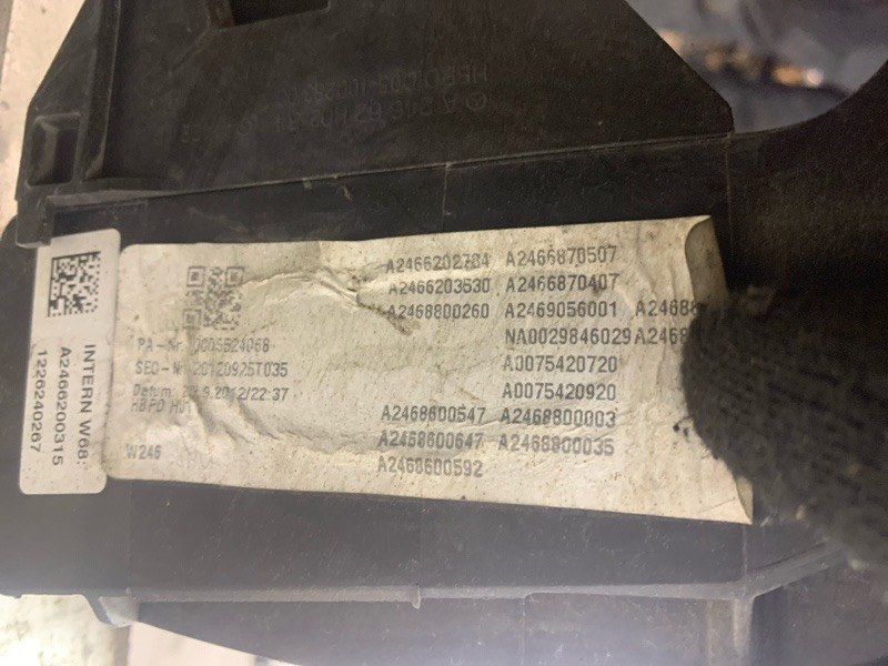 Передняя панель Mercedes-Benz B-Class W246 1.6 270.910