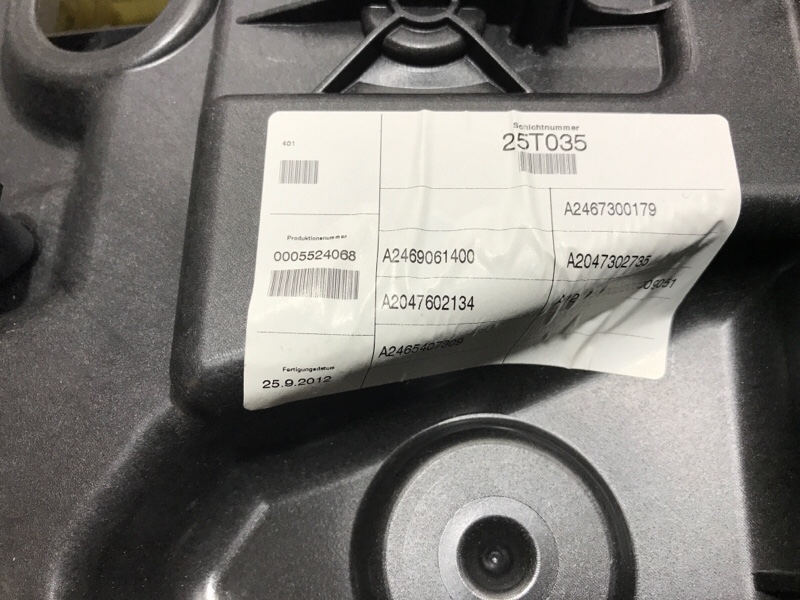 Стеклоподъемник задний левый B-Class 2012 W246 1.6 270.910