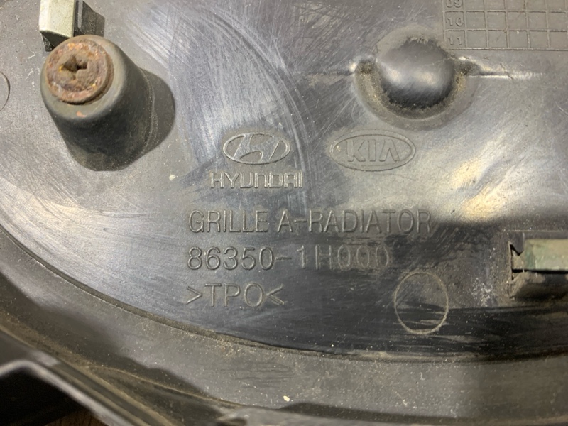 Накладка бампера Kia Ceed ED 1.6 G4FC