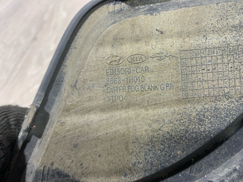 Накладка бампера Ceed 2009 ED 1.6 G4FC