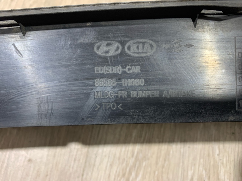 Накладка бампера Ceed 2009 ED 1.6 G4FC