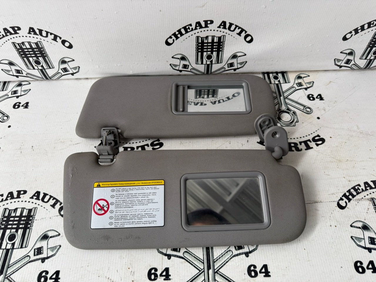 Козырек солнцезащитный