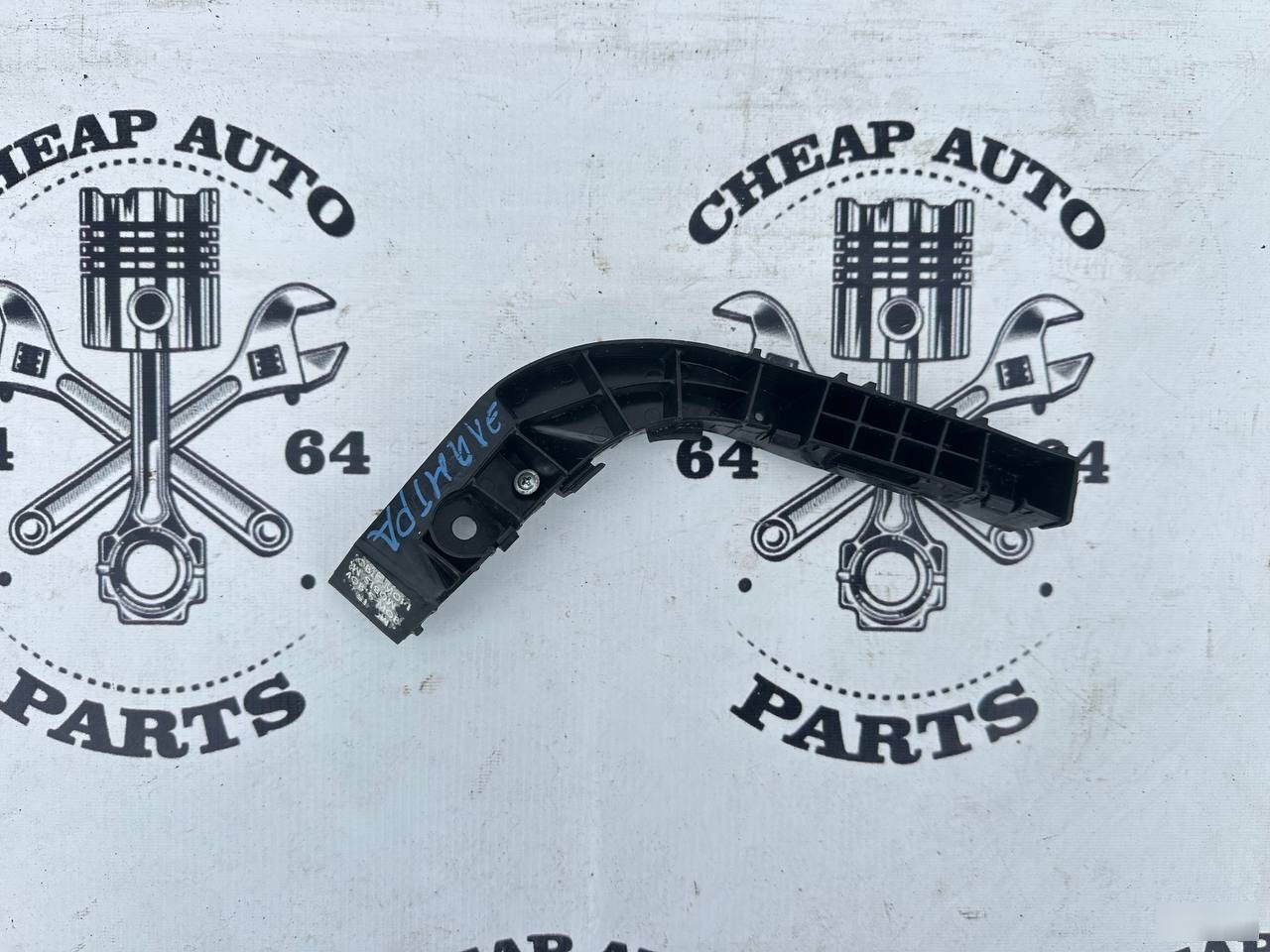 Кронштейн бампера - Фото 3