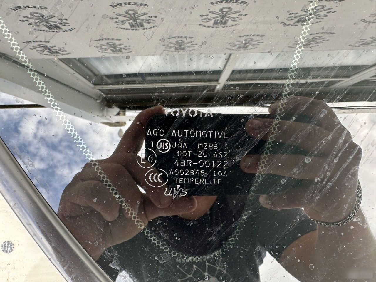 Форточка - Фото 4