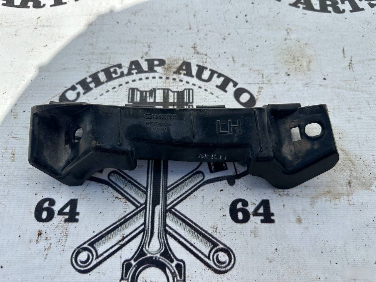 Кронштейн бампера - Фото 2