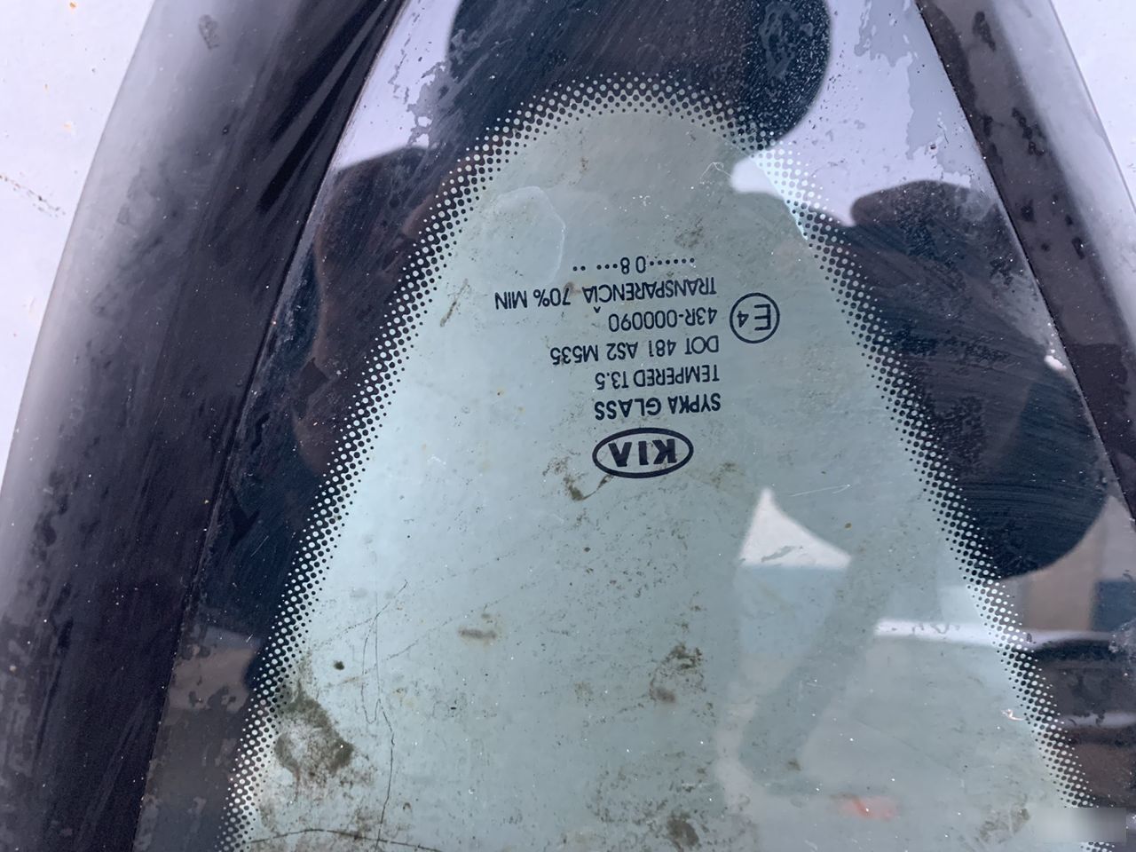 Форточка - Фото 2