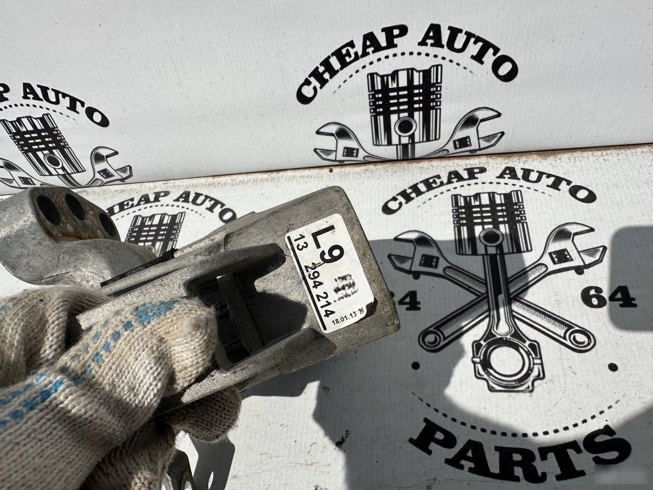 Опора двигателя - Фото 5