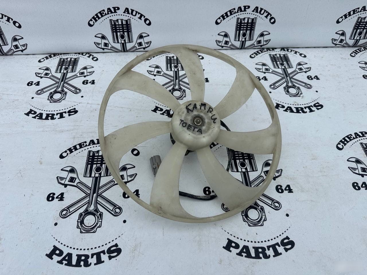 Вентилятор охлаждения - Фото 3