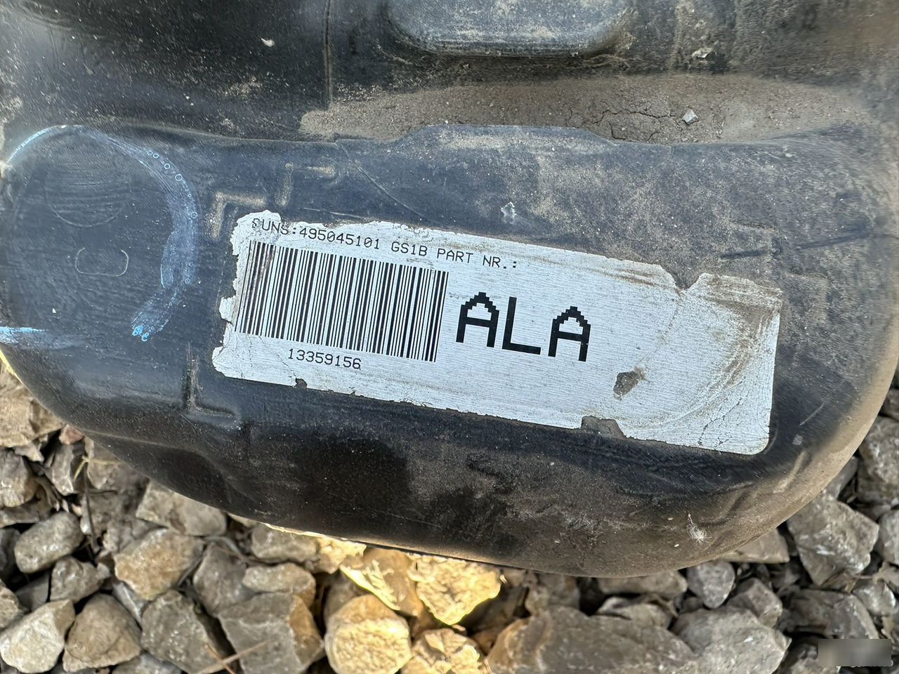 Бензобак - Фото 5