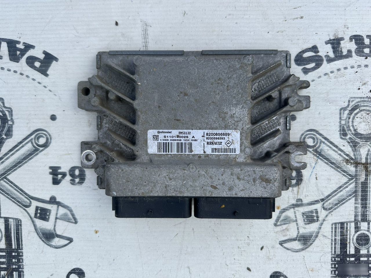 Блок управление двигателем