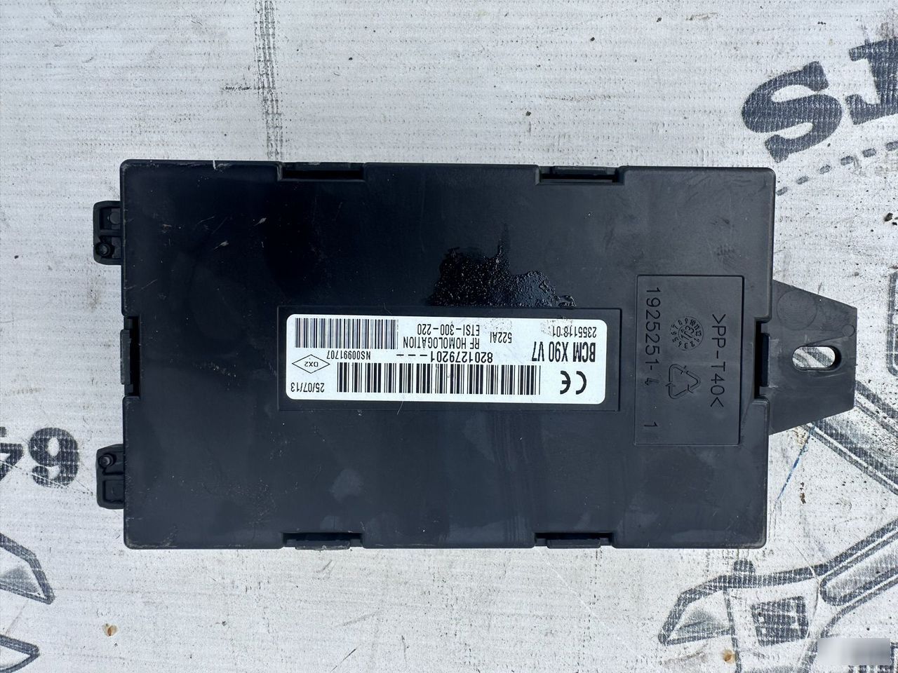 Блок комфорта