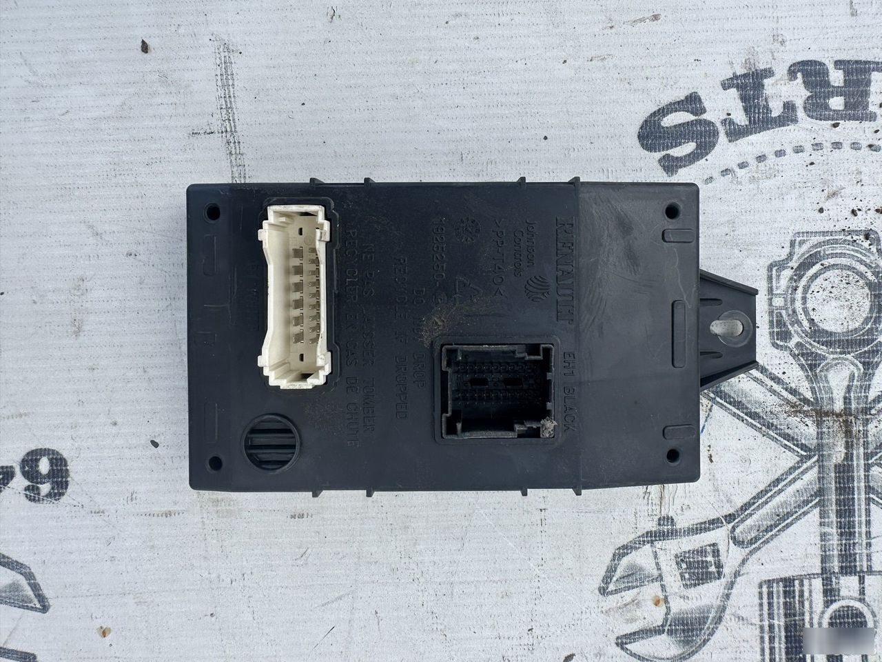 Блок комфорта - Фото 3