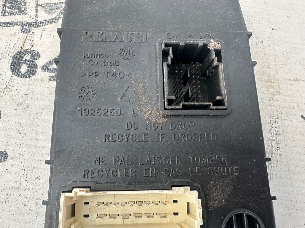 Блок комфорта - Фото 4