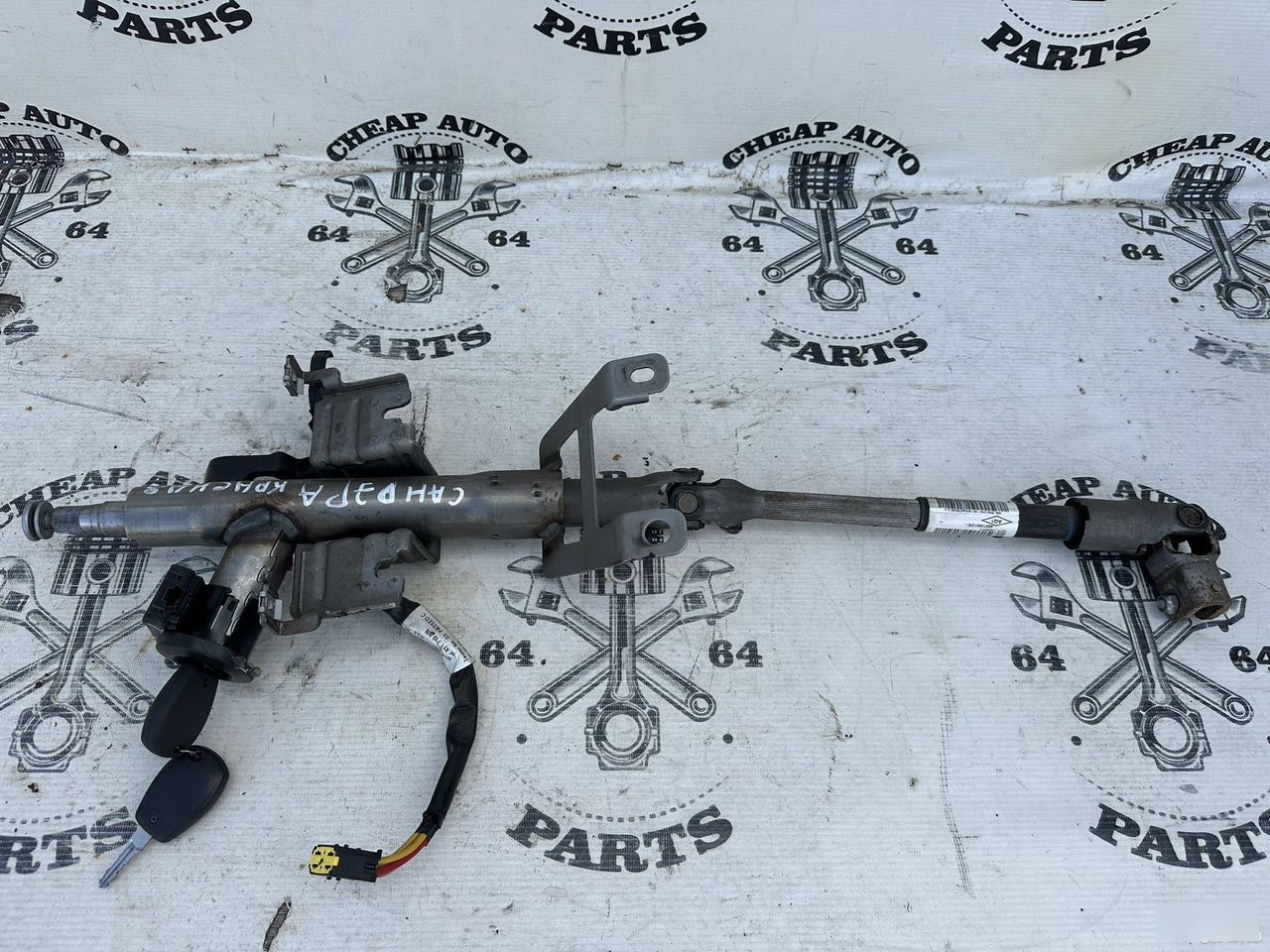 Рулевая колонка - Фото 2