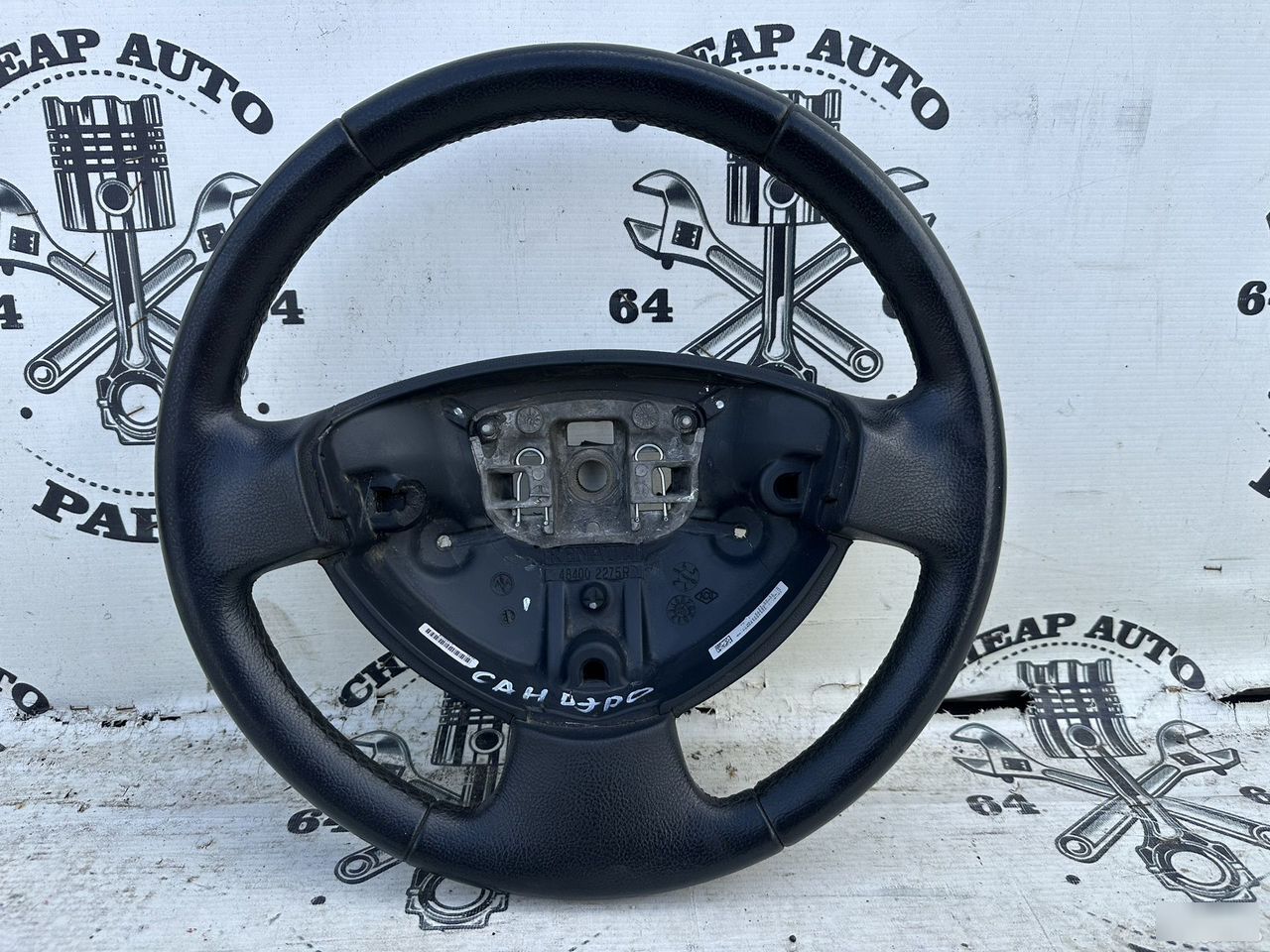 Руль - Фото 2