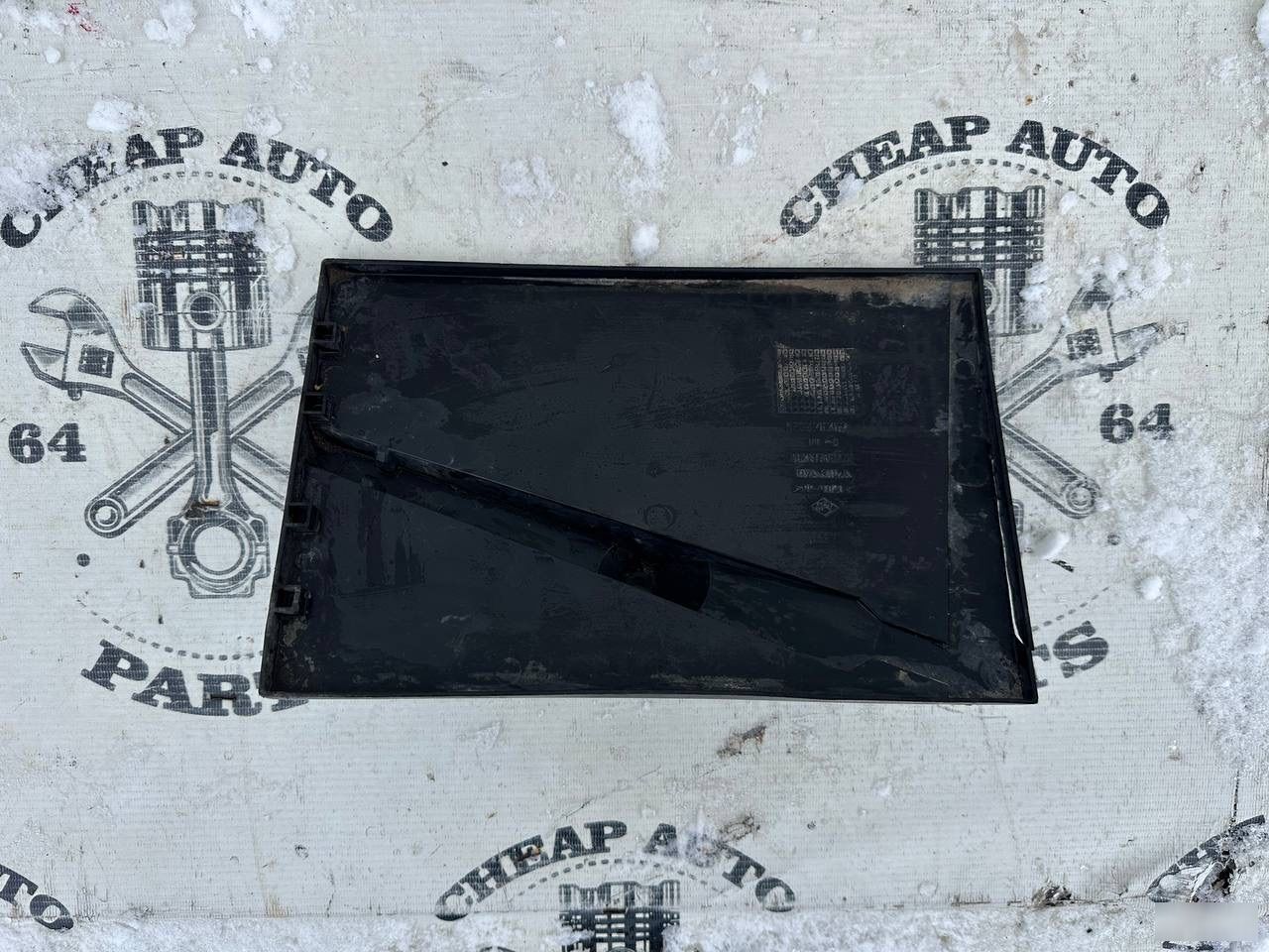 Крепление аккумулятора