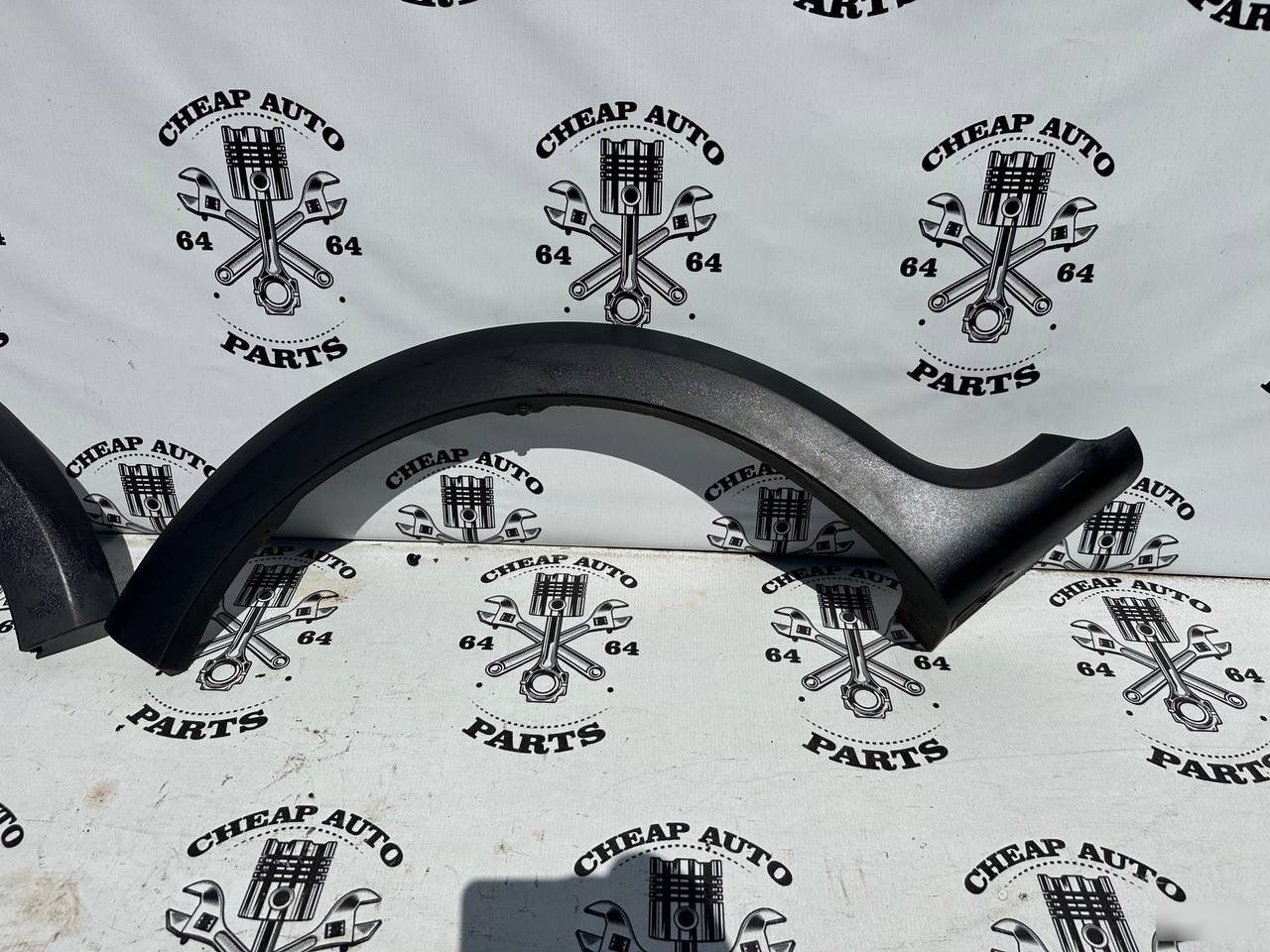 Накладки крыльев