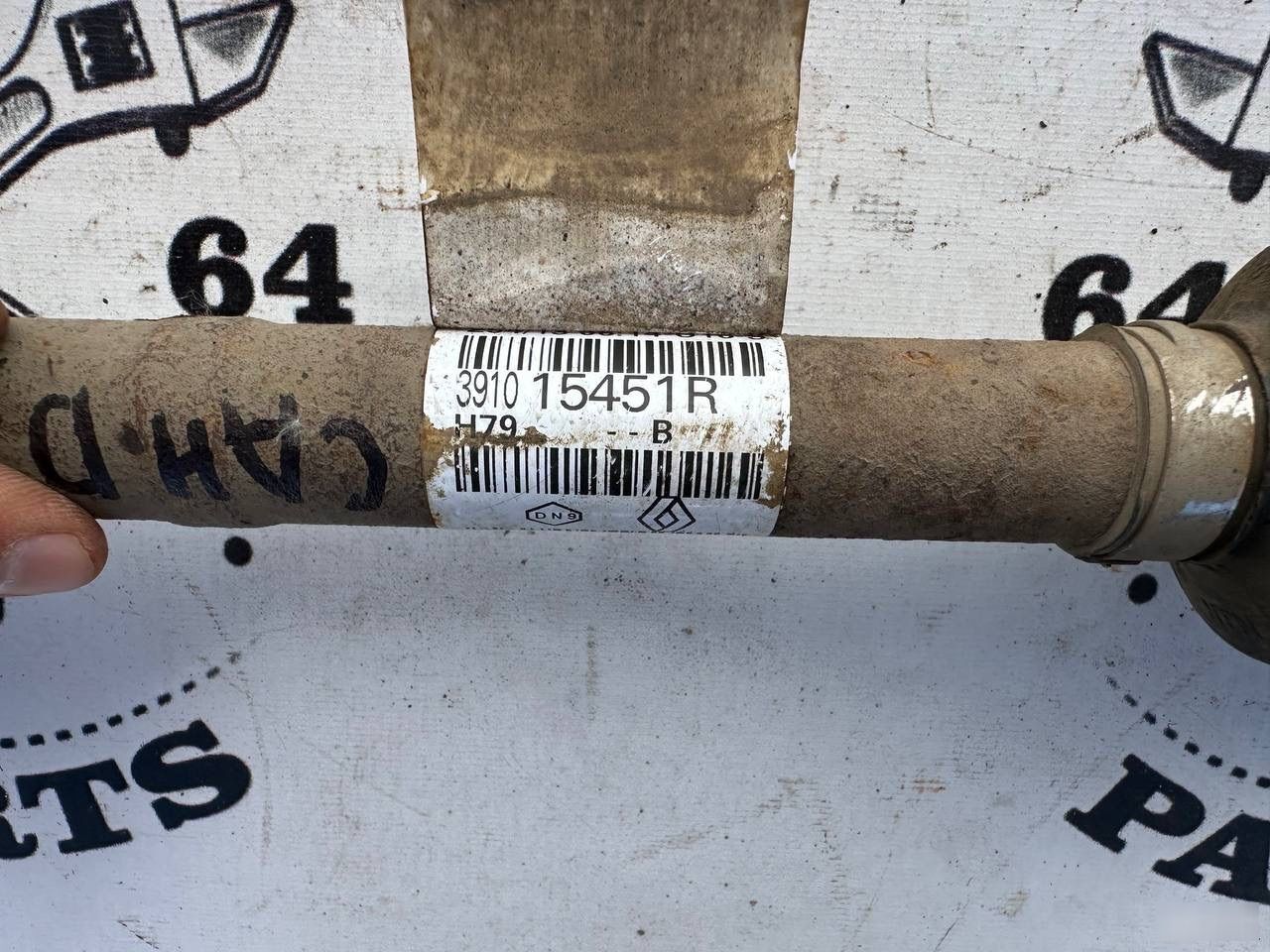 Привод - Фото 5