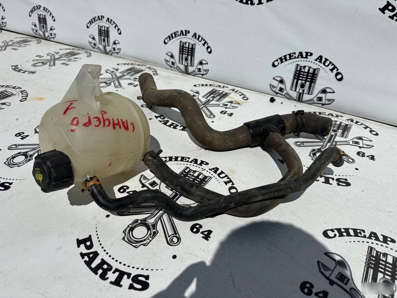 Расширительный бачок - Фото 2