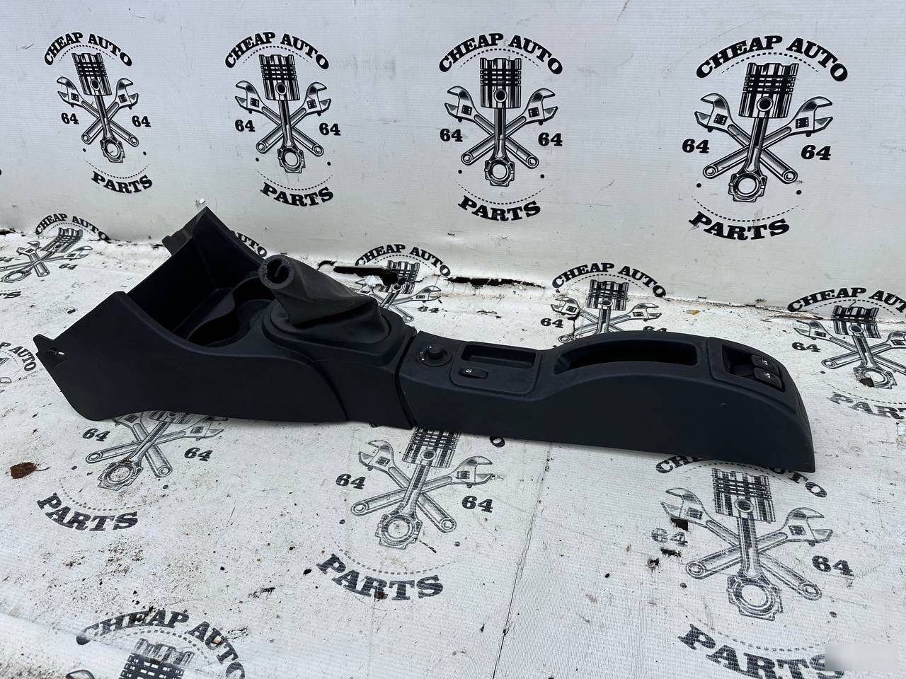 Центральная консоль