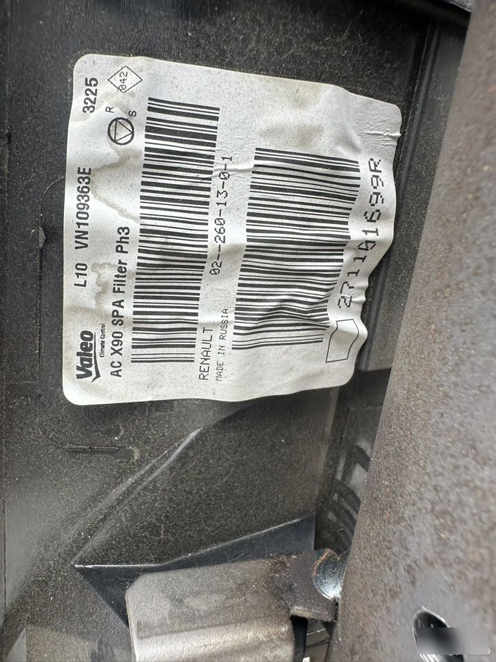 Печка - Фото 8