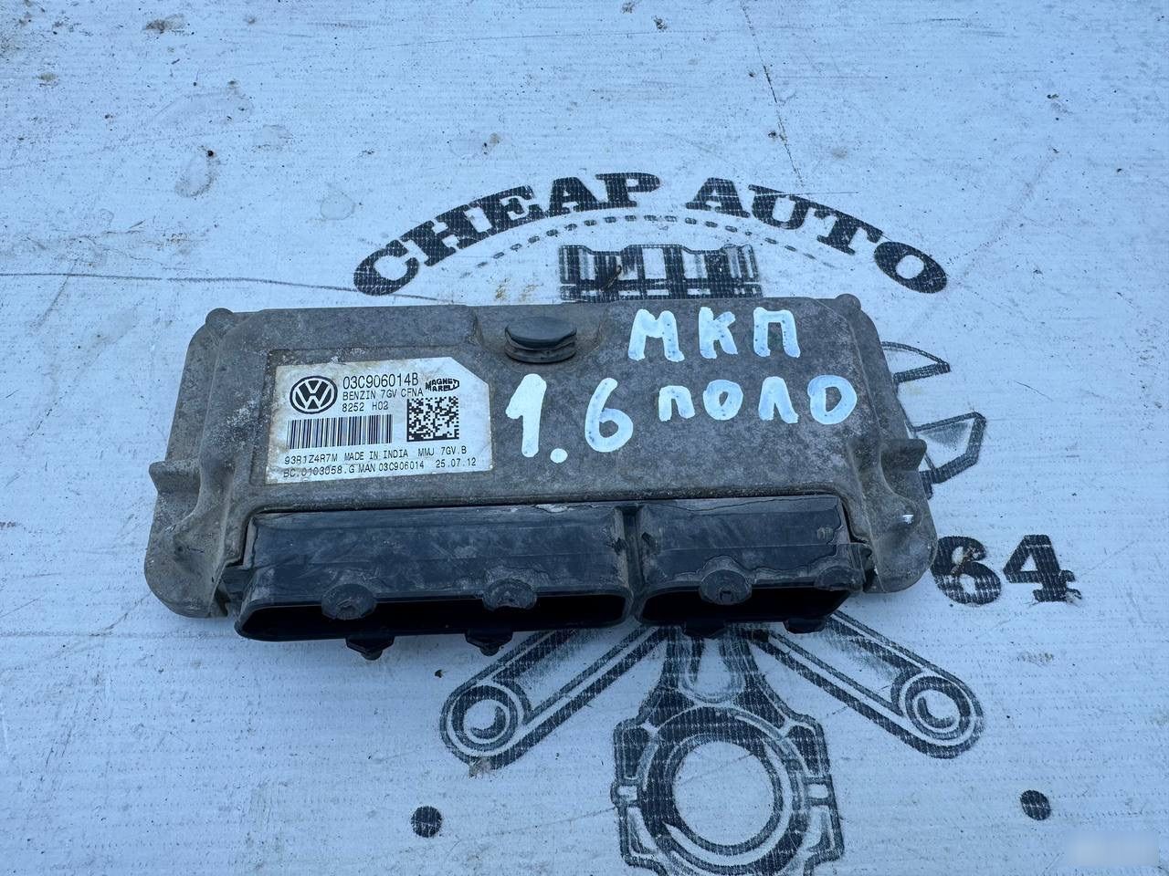 Блок управления двигателем - Фото 2