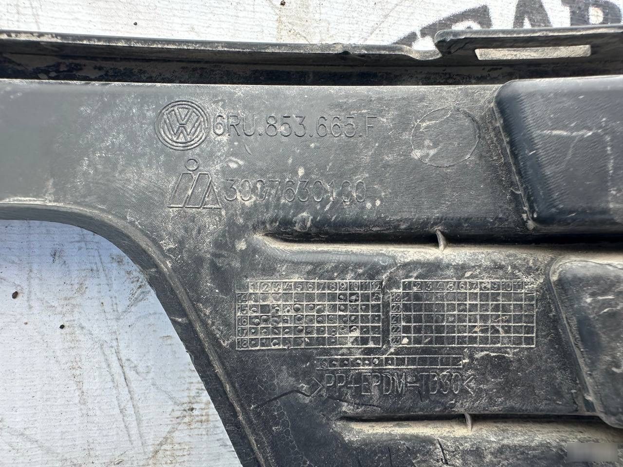 Накладка ПТФ - Фото 4