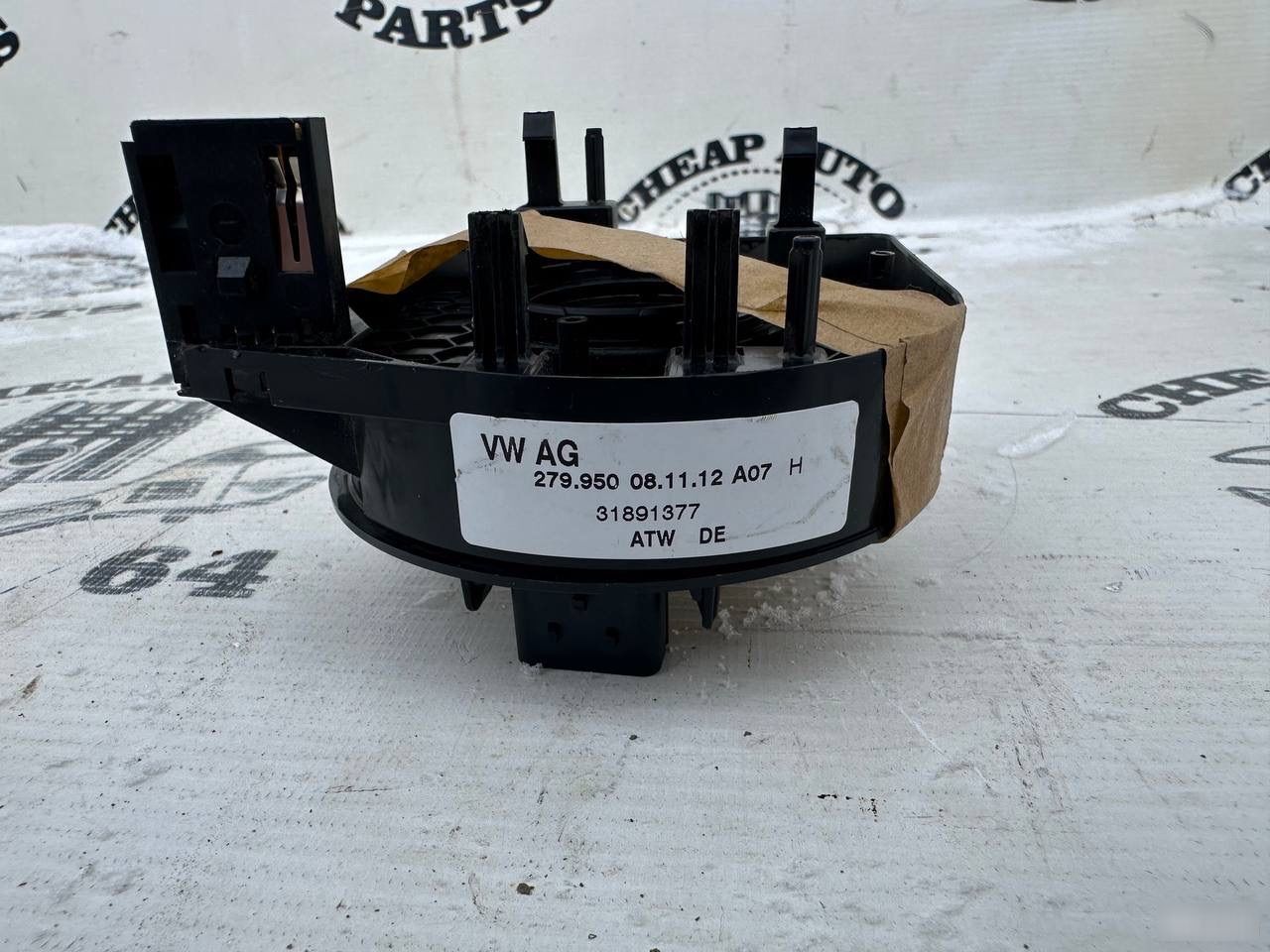 Подрулевой шлейф